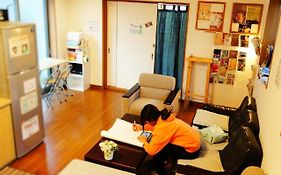 Osaka Tomato Hostel